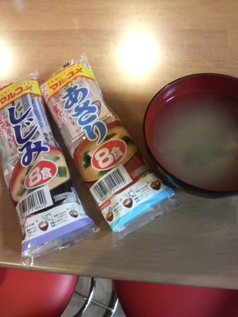 2010060121150000.jpg
